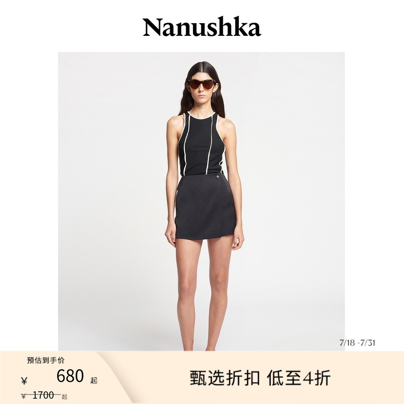 【甄选折扣】NANUSHKA 女士 ENNA 淡人系拼接管状连体衣