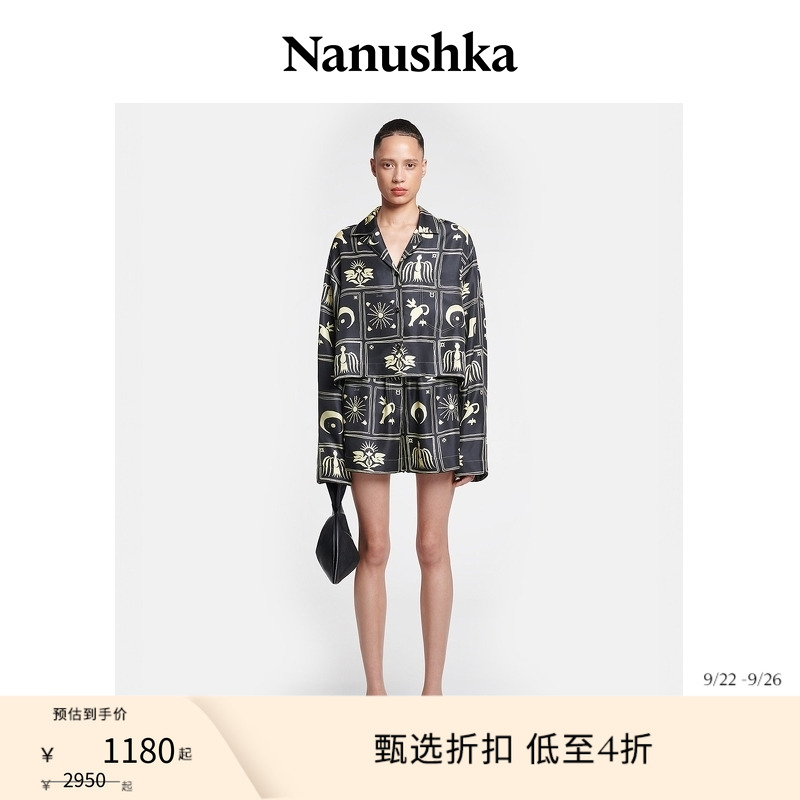 【甄选折扣】NANUSHKA 女士 EXTER 松紧腰四角短裤