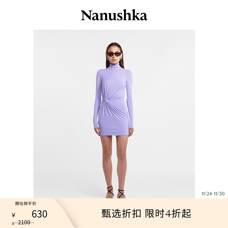 女式针织连衣裙