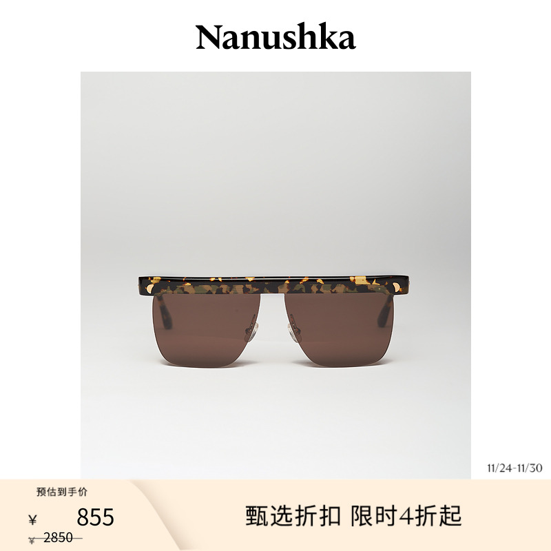 【甄选折扣】NANUSHKA 男女同款 RIGEL 豹纹D字框太阳镜墨镜