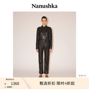 经典 VINNI 惊喜折扣 女士 素皮高腰九分直筒休闲裤 NANUSHKA