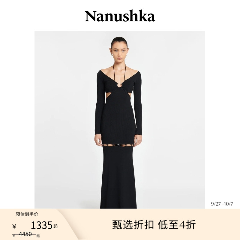 【甄选折扣】NANUSHKA 女士 VARDA 长款连衣裙