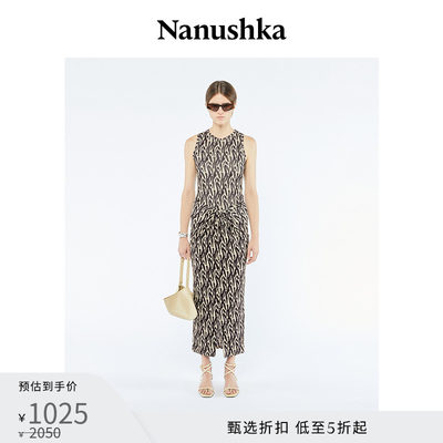 【甄选折扣】NANUSHKA 女士 SAFEA 动物印花辣妹无袖工字背心