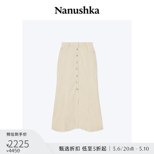 女士 NANUSHKA REZA 甄选折扣 OKOBOR™高级感高腰中长半身裙