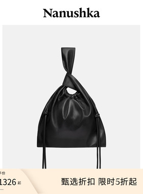 【季末折扣】 NANUSHKA 女士 JEN DRAWSTRING 设计感腕包