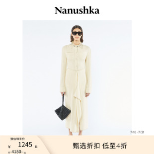 甄选折扣 女士 NANUSHKA 半身裙 LINNEA 淡人系不对称中长款