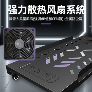 创世神台式 电脑主机箱架主机托架带排插风扇海景房太阳神加大托盘