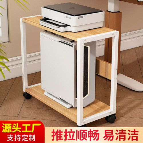 办公室打印机支架收纳柜子