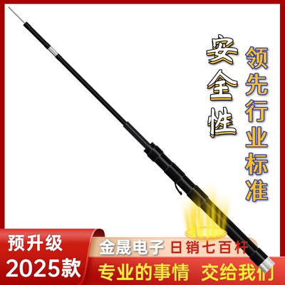 2025新款驱鲨户外专业潜水装备全套一体防水竿