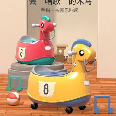 儿童马桶坐便器宝宝婴儿幼儿小孩男女孩家用便盆拉屎尿盆尿桶厕所