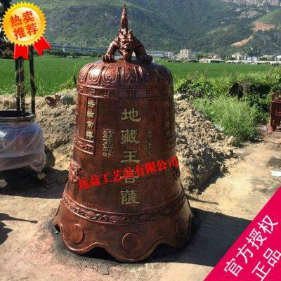 直销铸造大铁钟黄铜钟警钟长鸣撞钟喇叭口铸铁挂钟青铜钟上市敲钟
