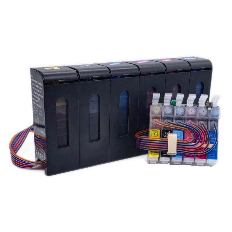 本皙适用爱普生epson r270 r290 t50 1390 1400 1430 1500w r330