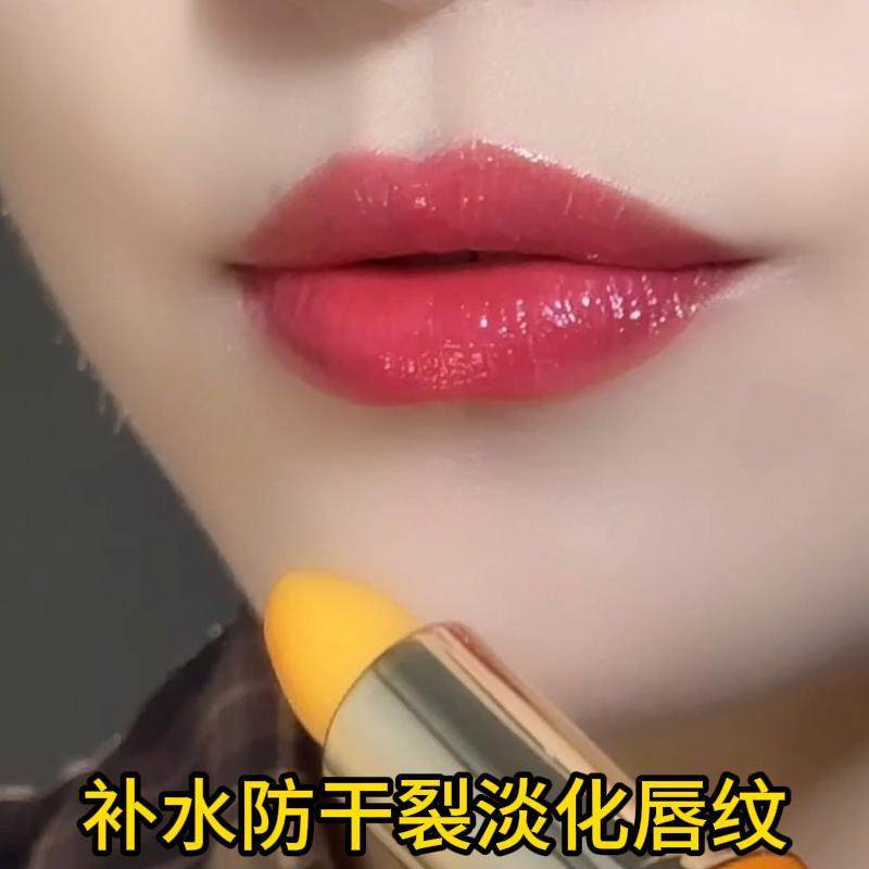温变唇膏防干裂淡化唇纹滋润显白