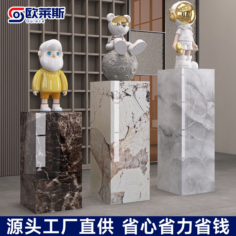 大理石摆件底座客厅电视柜落地大型装饰展示轻奢岩板立柱石墩花架