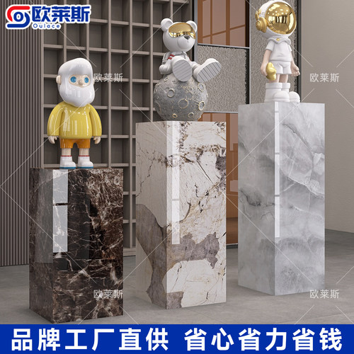 客厅大理石落地摆件底座