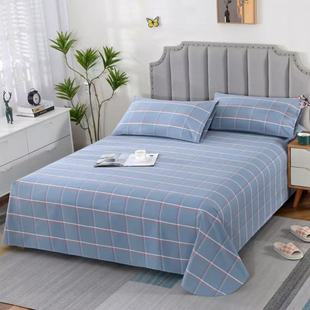 全棉老粗布床单枕套山东老粗布纯棉床单三件套