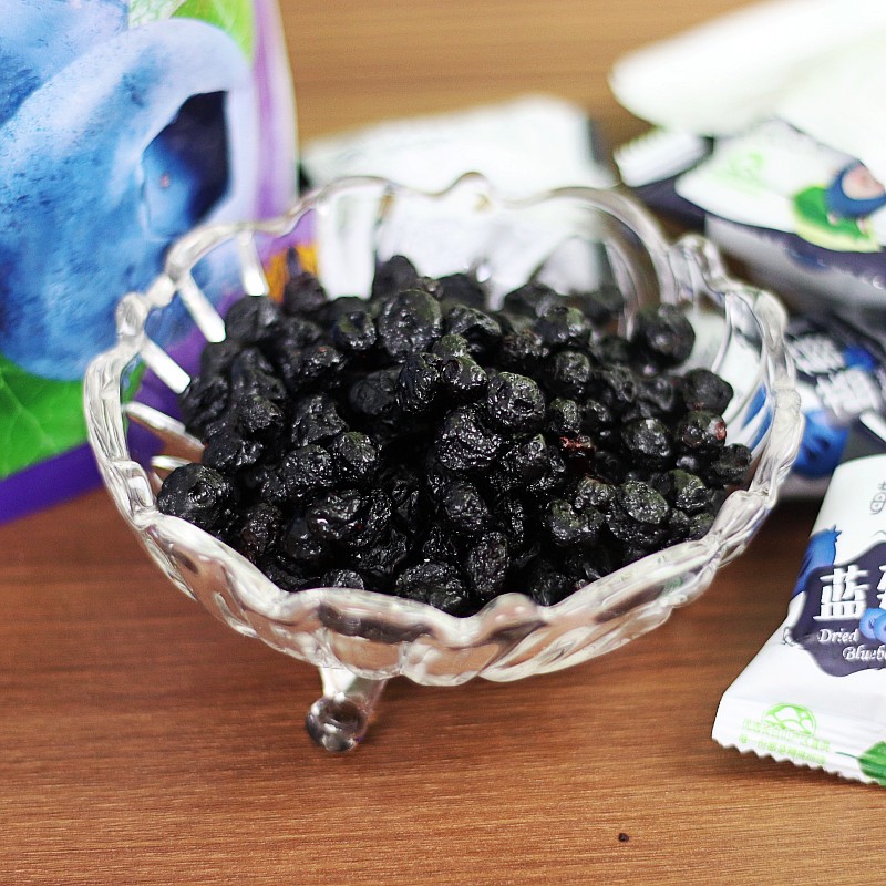 源晟东北特产果脯蜜饯无添加袋装即食办公室休闲零食长白山蓝莓干