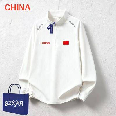 CHINA红旗运动长袖速干投篮服男