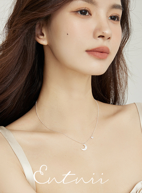 s925银白蝶贝月亮锆石项链锁骨链