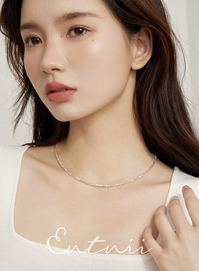 Entnii通体925银碎银子锁骨链
