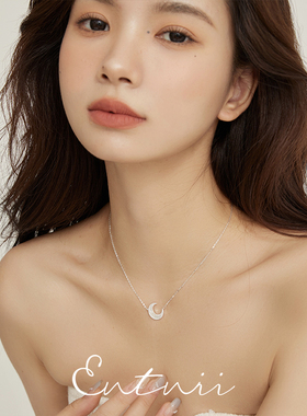 法式白母贝月亮温柔风项链