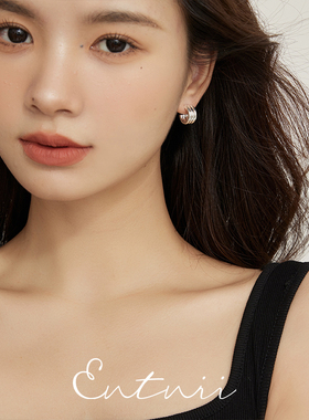 Entnii 罗马旧事 经典三层金属感c圈耳环百搭极简质感耳圈耳饰