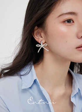 Entnii 小众设计感珍珠编织蝴蝶结耳扣气质高级感耳环独特耳饰