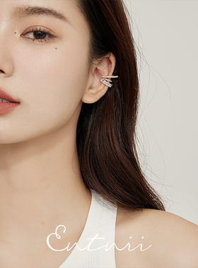Entnii 时空情书 小众简约原创设计珍珠锆石无耳洞耳环耳骨夹