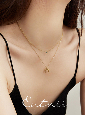 Entnii月牙叠戴绿色锆石项链