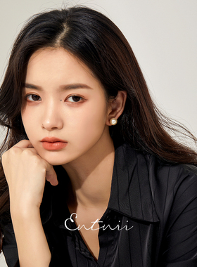Entnii 博主Fever同款珍珠耳钉复古强光百搭简约ins耳环质感耳夹