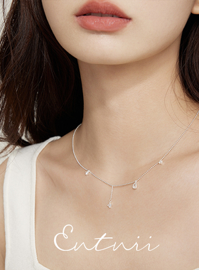 Entniis925小圆珠水滴锆石锁骨链