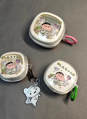 动漫周边适用bass1+倍思wm02蓝牙as01耳机套airnora2保护套wm01原创可爱w04卡通e3