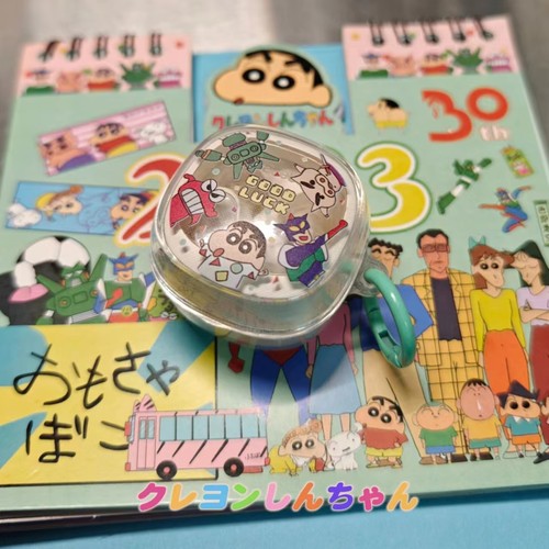 蜡笔小新倍思蓝牙耳机套