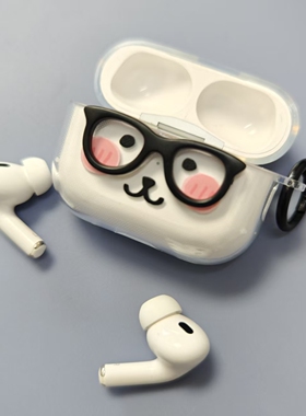 眼镜熊适用redmi红米buds8pro保护套小米buds6青春版pro耳机套air4se保护壳卡通可爱软壳防摔防丢透明