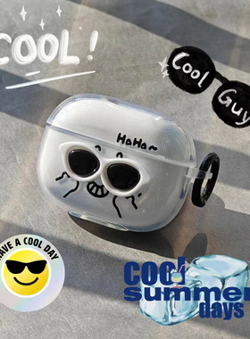 墨镜coolguy适用于s8s塞那s7s保护套s7sultra耳机套s6snova防摔可爱z60s