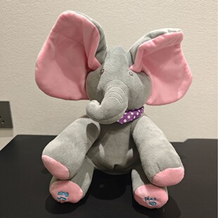 可爱躲猫猫大象玩偶会唱歌害羞的毛绒扇耳朵小象安抚陪伴哄娃公仔