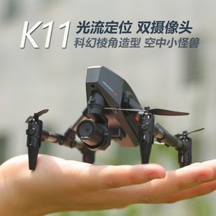 跨境专供迷你合金无人机飞行器高清航拍遥控飞机定高玩具小型四轴