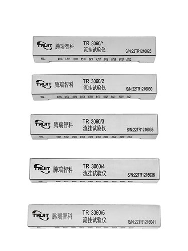 TRUIT流挂仪色漆流挂测定器