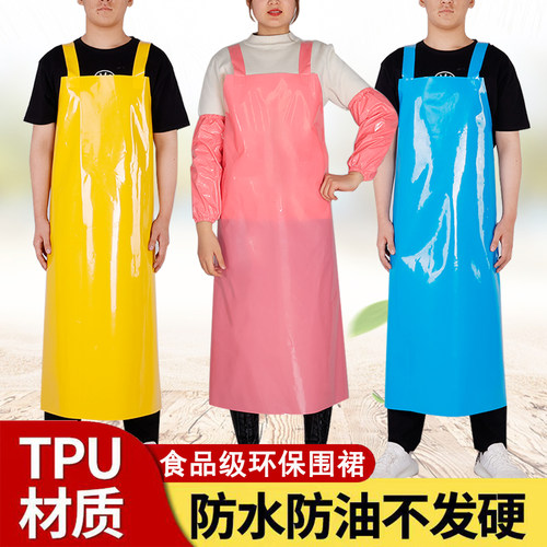 tpu食品厂防水油低温不会硬围裙