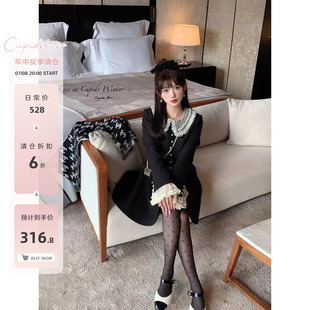 【尾数巨折】csk丘比特 复古小赫本 法式连衣裙女厚实大衣外套