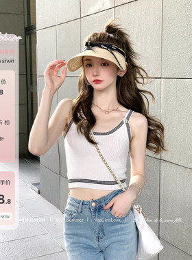 【特惠巨折】csk丘比特 夏日多巴胺 简约修身露背针织吊带女