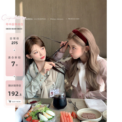 Ms.Bella系列小翻领收腰衬衫