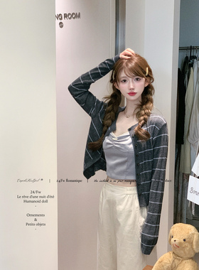 【福利6折清仓】csk丘比特“City Barbie”秋缎面垂感吊带垂感女