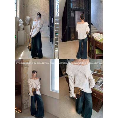 GV大B秋NQ不白哥懒美学 规则大MWK肩领露 混色慵慵懒毛衣季新款翻