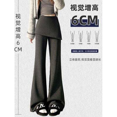 加子绒屁帘糯米喇裤秋冬假两件叠穿羊绒卫女子PJCRLK裤个微高马蹄