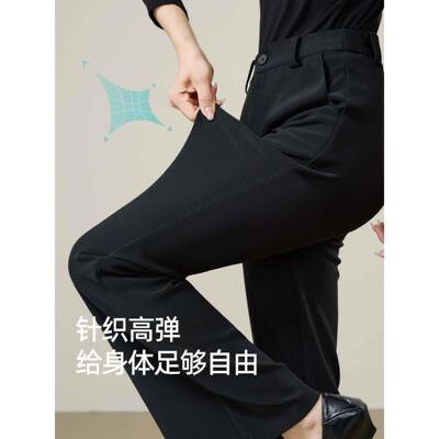 逸JIQ阳弹力2腰0微喇女25年秋季新裤高显瘦小个款LAR子西装喇叭休