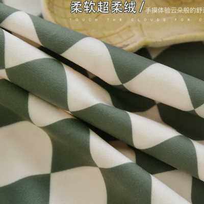 法式格子茶几布简约现代清新荷叶花边家用客厅防尘罩电视柜盖布