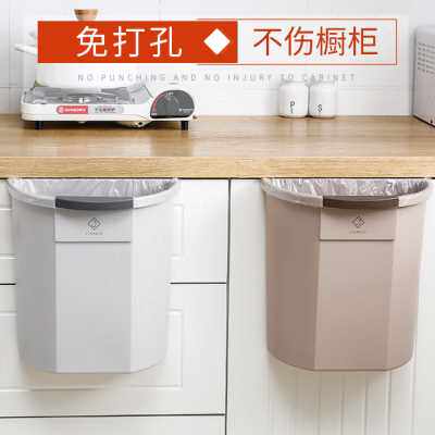 厨房挂式垃圾桶家用橱柜门悬挂式大号无盖桌面干湿垃圾分类收纳桶