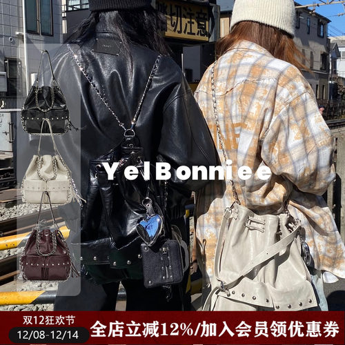 欢迎对比！韩国小众铆钉大容量包