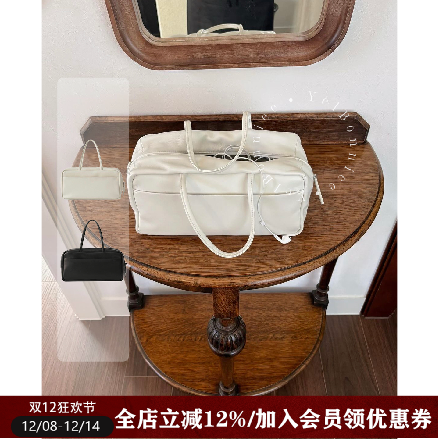 韩国小众大容量通勤波士顿包